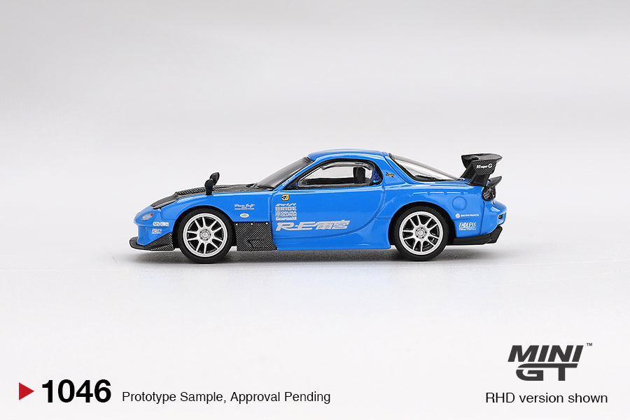 Mini GT #1046 - Mazda RX7 (FD3S) RE-Amemiya 20B NA 3ROTOR-7 “Ama-san Go”, blau | 1:64
