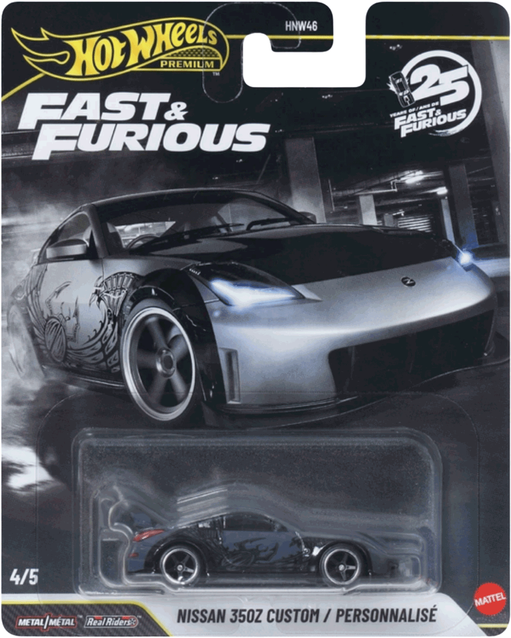 Hot Wheels 2026 Premium Fast & Furious Nissan 350Z Custom | 1:64