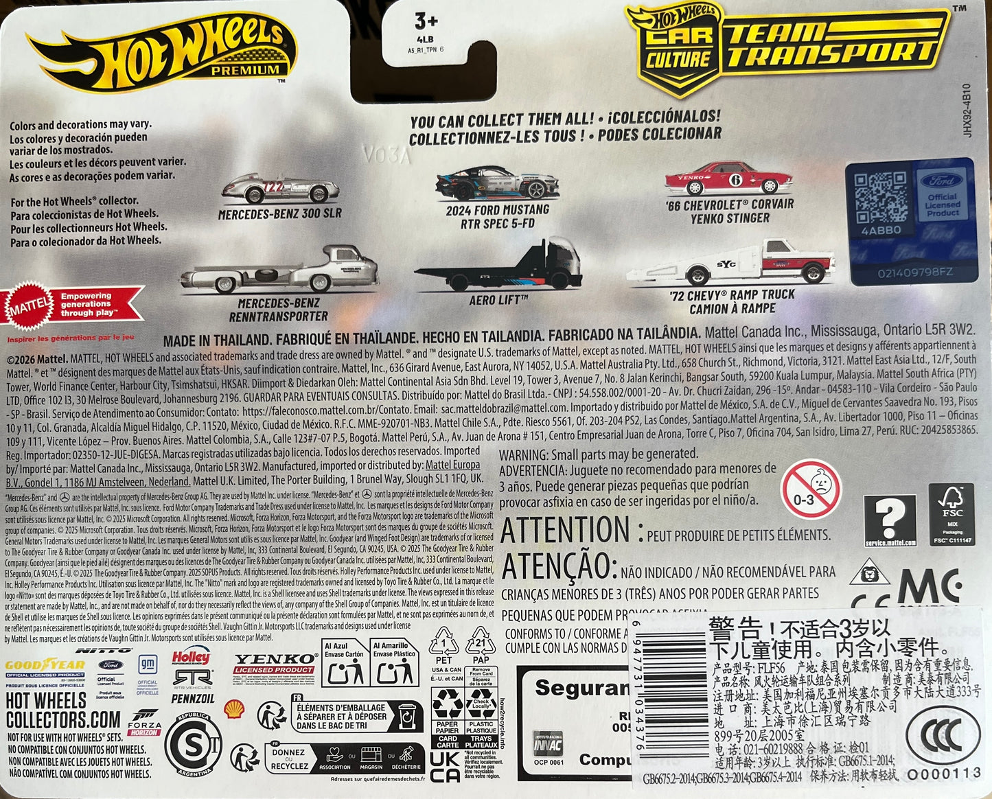 Hot Wheels 2026 Team Transport 2024 Ford Mustang RTR Spec 5-FD & Aero Lift | 1:64