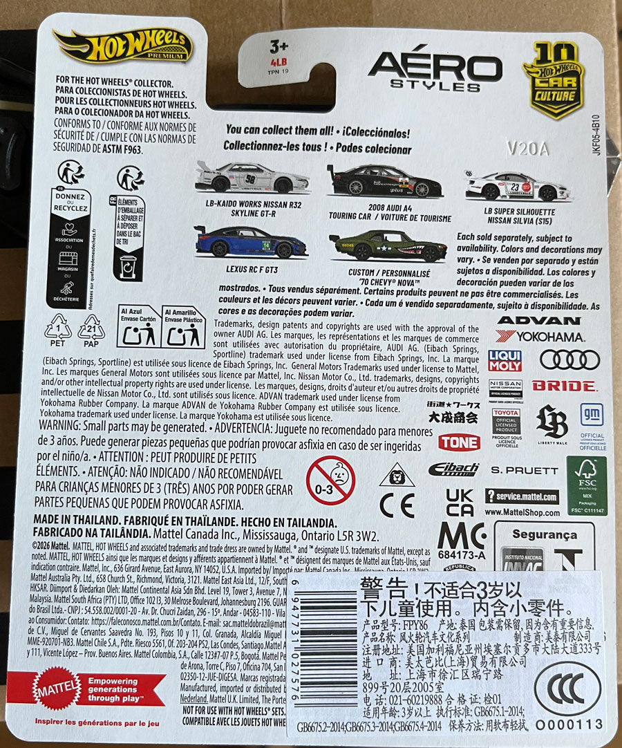 Hot Wheels Boulevard #155 2021 Toyota GR Supra | 1:64