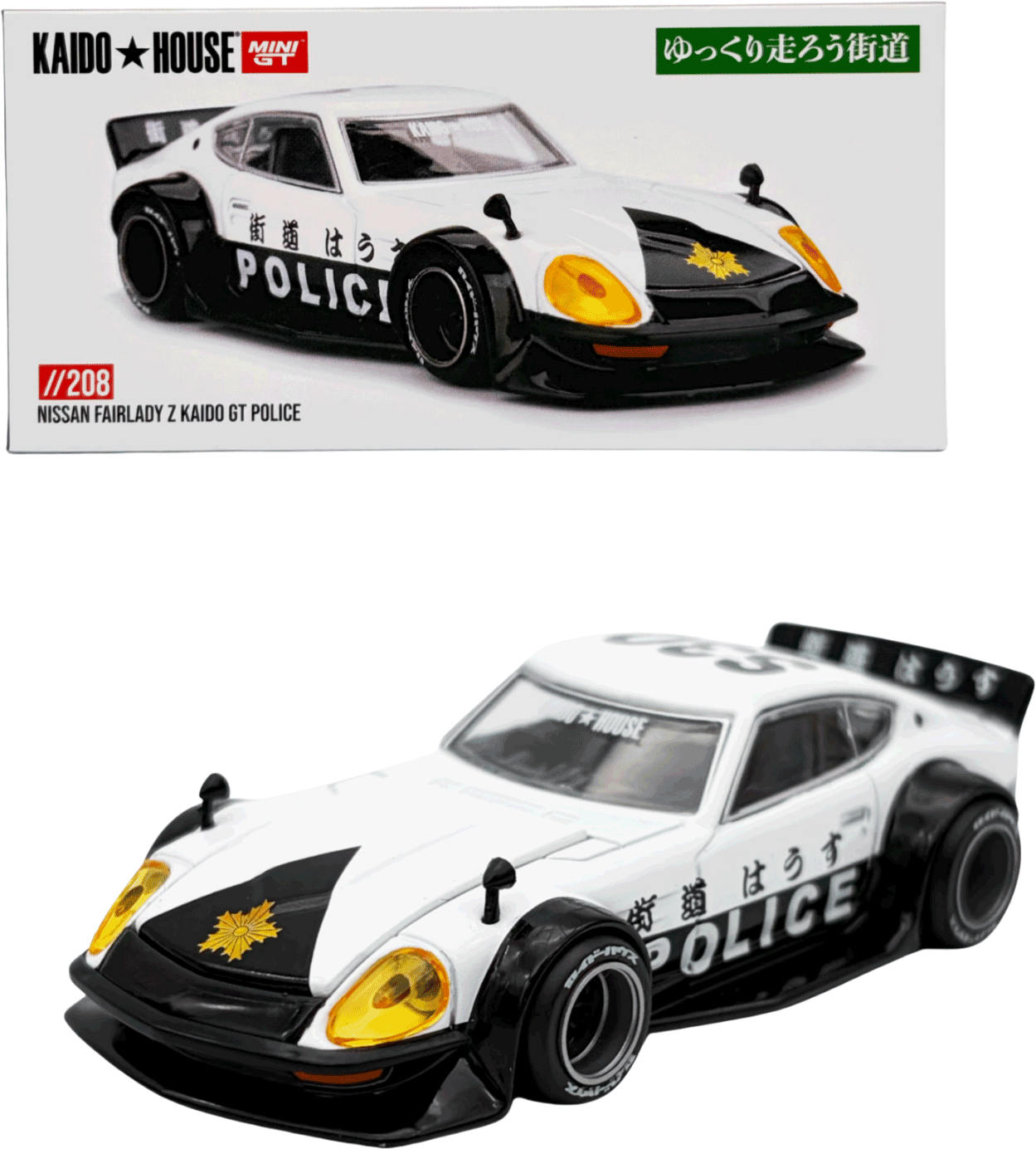 Kaido House - Mini GT: Nissan Fairlady Z Kaido GT Police 1978 (KHMG208) inkl. CHANCE auf CHASE | 1:64