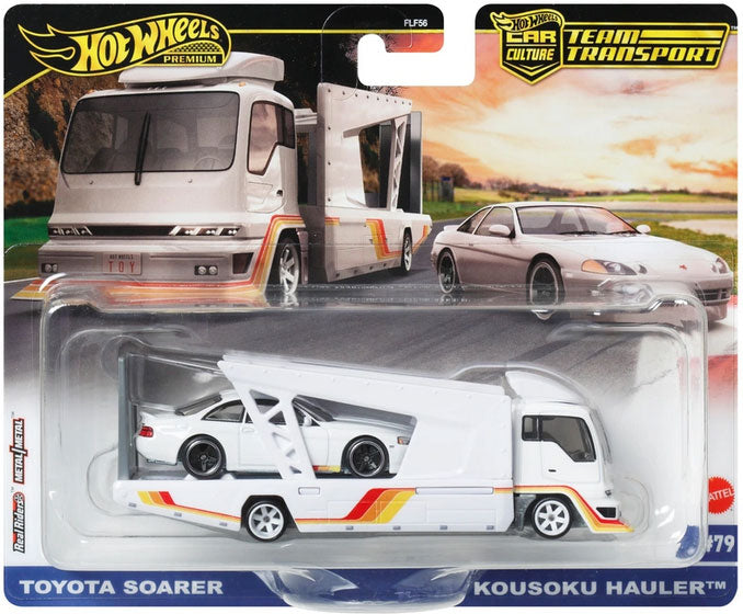 Hot Wheels Team Transport Toyota Soarer & Kousoku Hauler | 1:64