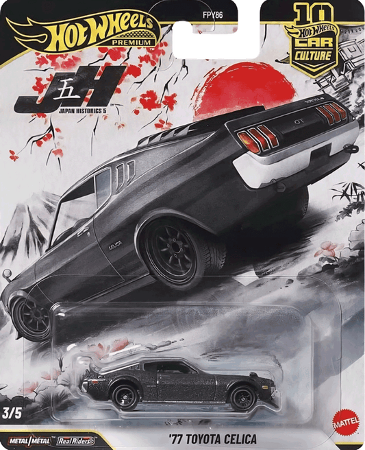 Hot Wheels 2026 Japan Historics 5 '77 Toyota Celica | 1:64