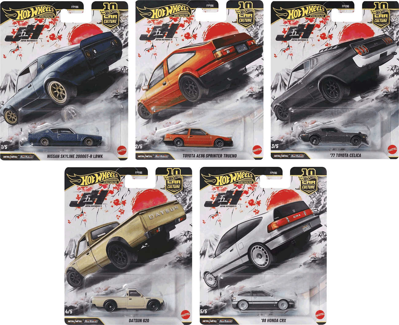 Hot Wheels 2026 Japan Historics 5 Set | 1:64