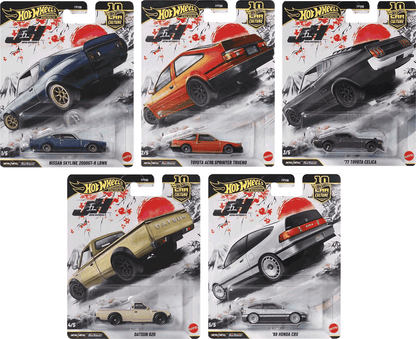Hot Wheels 2026 Japan Historics 5 Set | 1:64