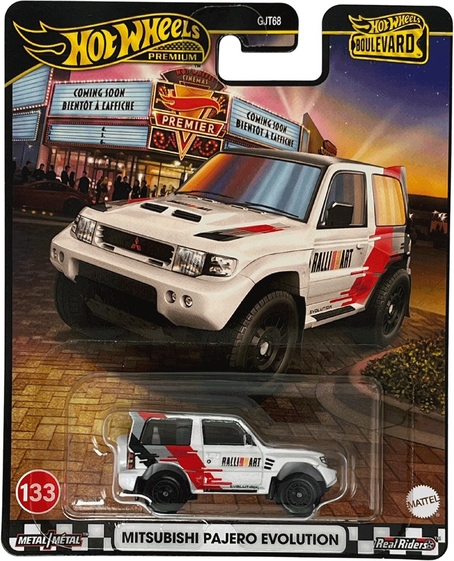 Hot Wheels Boulevard 978D Set #131-#135