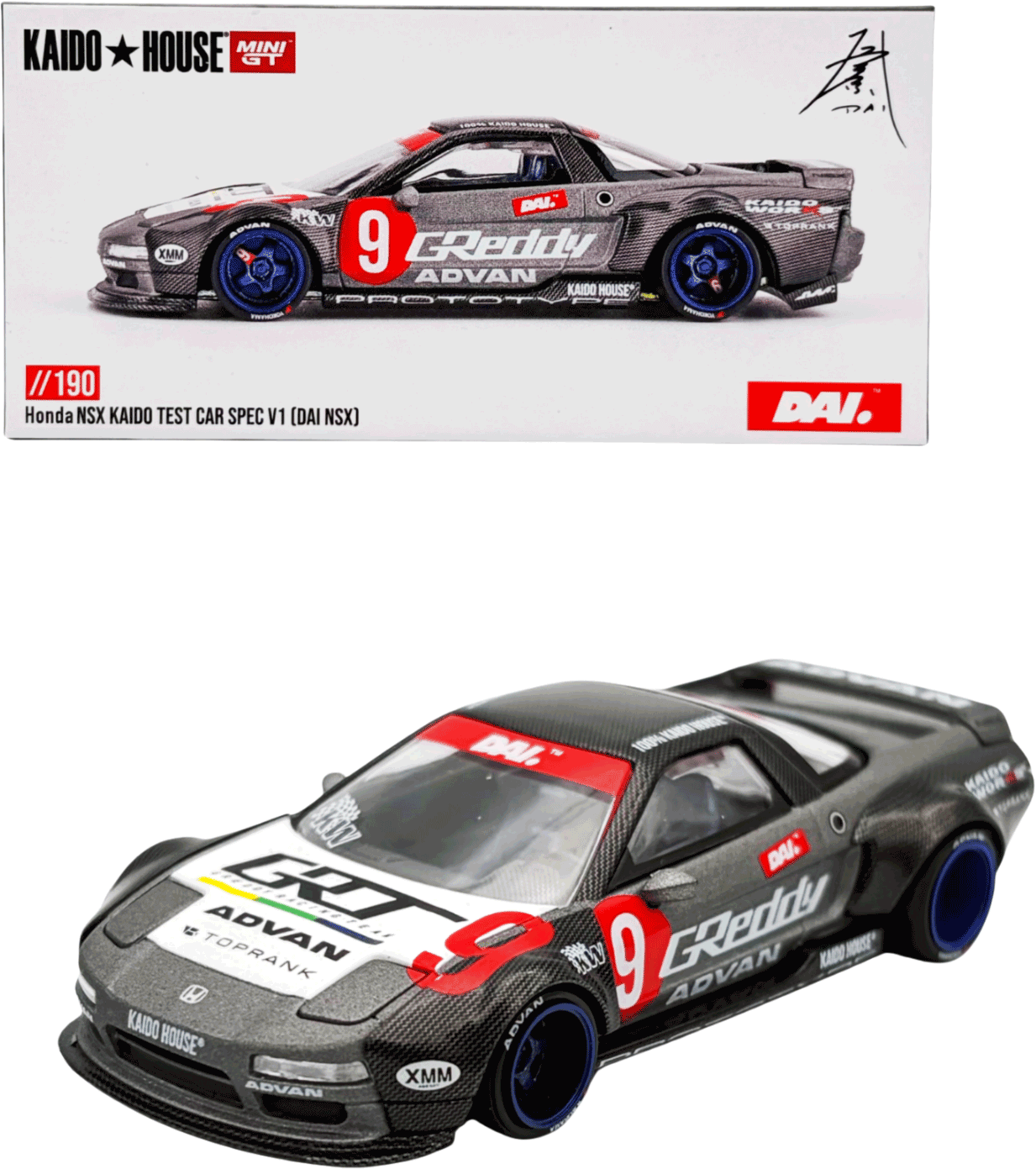 Kaido House - Mini GT: Honda NSX Kaido Test car Spec V1 (KHMG190) inkl. CHANCE auf CHASE | 1:64