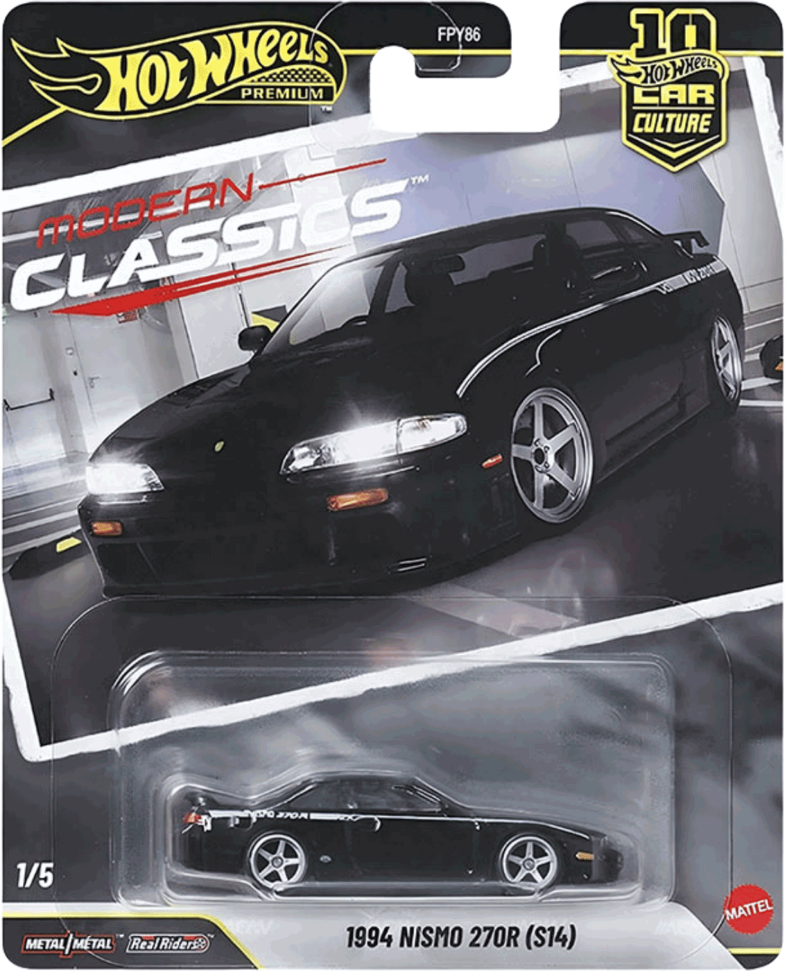 Hot Wheels 2026 Modern Classics Set | 1:64