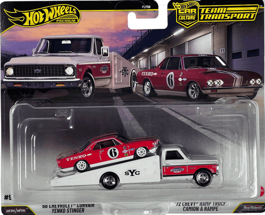 Hot Wheels 2026 Team Transport '66 Chevrolet Corvair Yenko Stinger & '72 Chevy Ramp Truck | 1:64