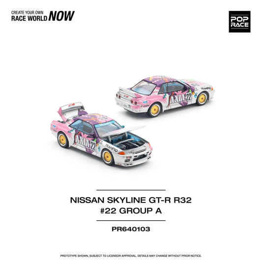 Pop Race - Nissan Skyline GT-R R32 #22 Axia Group A, white | 1:64