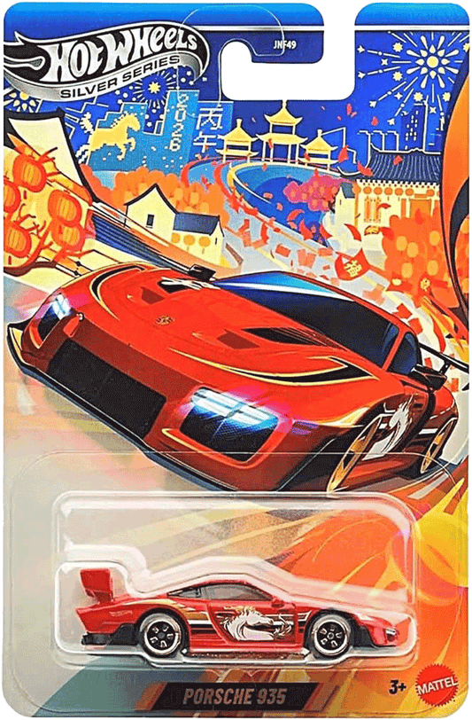 Hot Wheels 2026 Asia Exclusive Porsche 935 Lunar New Year Edition | 1:64