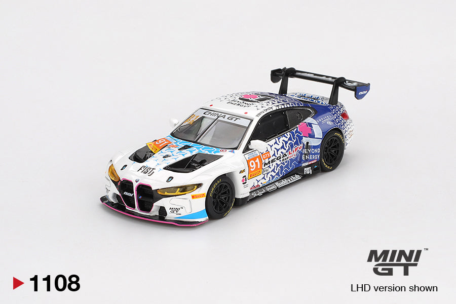 Mini GT #1108 - BMW M4 GT3 #91, MINI GT Flagship Store Dongguan Exclusive Limited 2500 pcs | 1:64